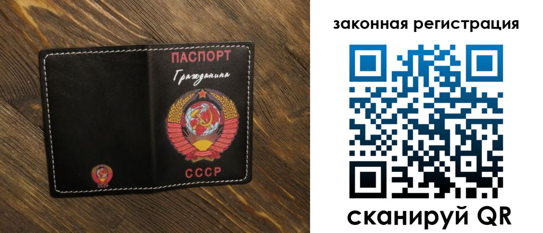 пропишу в квартире в Валдае